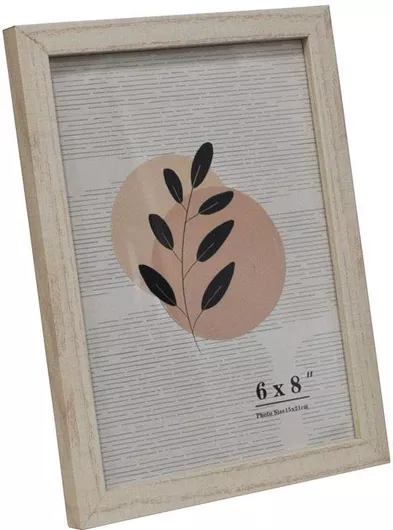 Κορνίζα Sidirela Ξύλινη 15x20cm με Μπεζ Πλαίσιο