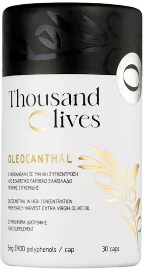 Thousand Olives Oleocanthal 5mg Ειδικό Συμπλήρωμα Διατροφής 30 Κάψουλες
