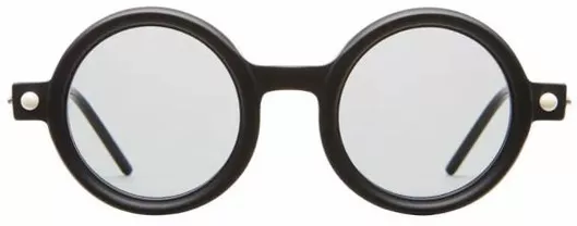 Γυαλιά Ηλίου Kuboraum με Κοκκάλινο Σκελετό Μαύρο