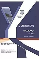 Sailing Directions Pilot Of The Hellenic Coasts "Ploigos": Northwest Coasts of the Aegean Sea