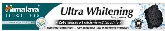 Himalaya Wellness Ultra Whitening Οδοντόκρεμα για Λεύκανση 75ml
