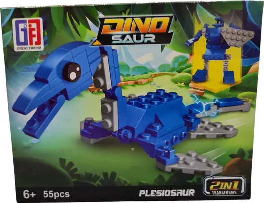 Τουβλάκια Great Friend Dinosaur Plesiosaur για 6+ Ετών Σετ 55τμχ