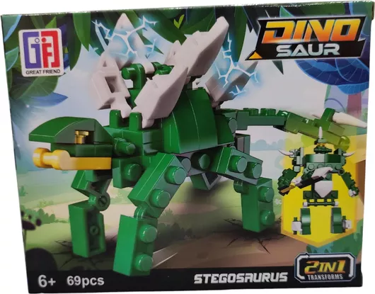 Τουβλάκια Great Friend Dinosaur Stegosaurus για 6+ Ετών Σετ 69τμχ