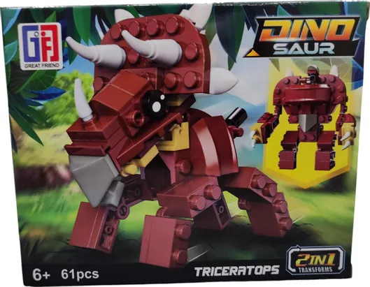 Τουβλάκια Great Friend Dinosaur Triceraptors για 6+ Ετών Σετ 61τμχ