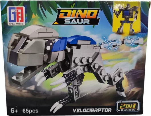 Τουβλάκια Great Friend Dinosaur Velociraptor για 6+ Ετών Σετ 65τμχ