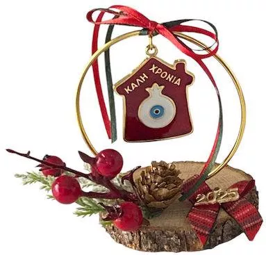 Χειροποίητo Γούρι 2025 ArtFull Hand 252085 σε Βάση Κορμό Ξύλου με Μεταλλικό Κύκλο, Σπίτι με Σμάλτο & Ρόδι & Χριστουγεννιάτικη Σύνθεση Λουλουδιών 11εκ