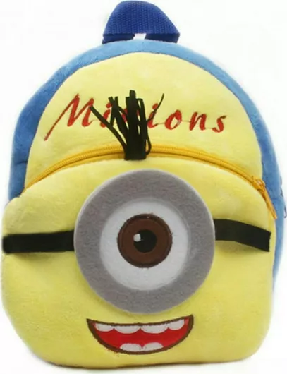 Παιδική Τσάντα Πλάτης Minion One Eye Κίτρινη
