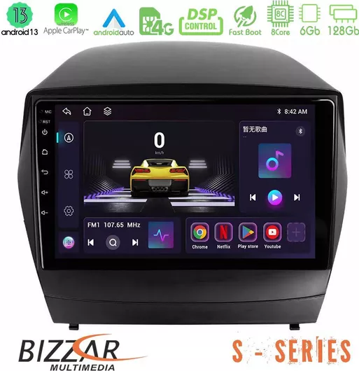 Ηχοσύστημα Αυτοκινήτου Cadence για Hyundai iX35 2010-2013 με A/C (Bluetooth/USB/WiFi/GPS/Android-Auto) με Οθόνη Αφής 9"