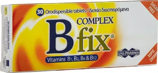 UNI-PHARMA B Complex Fix Βιταμίνη για Ενέργεια, Ενίσχυση του Ανοσοποιητικού & το Νευρικό Σύστημα 30 Tαμπλέτες