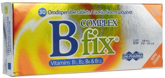 Uni-Pharma B Complex Fix Βιταμίνη για Ενέργεια, Ενίσχυση του Ανοσοποιητικού & το Νευρικό Σύστημα 30 Ταμπλέτες