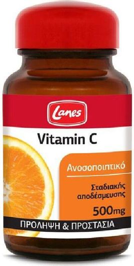 Lanes Vitamin C Βιταμίνη για Ενίσχυση του Ανοσοποιητικού, τo Δέρμα & Αντιοξειδωτική δράση 500mg 30 ταμπλέτες