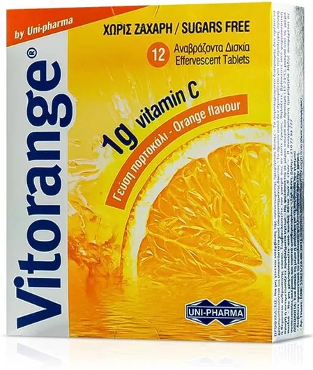 Uni-Pharma Vitorange Βιταμίνη για Ενέργεια & Ανοσοποιητικό 1000mg Πορτοκάλι 12 Αναβράζοντα Δισκία