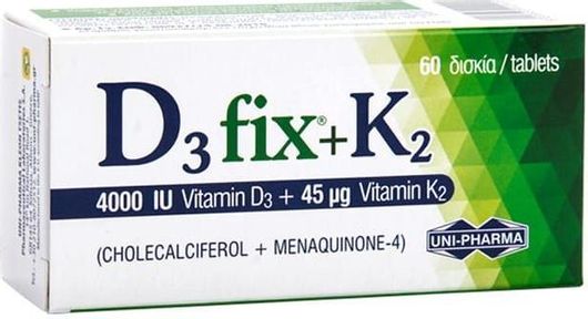 Uni-Pharma D3 Fix + K2 Βιταμίνη για Ενίσχυση του Ανοσοποιητικού & την Υγεία των Οστών 4000iu 45mg 60 Ταμπλέτες