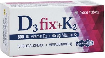UNI-PHARMA D3 Fix + K2 Βιταμίνη για Ενίσχυση του Ανοσοποιητικού & την Υγεία των Οστών 800iu 45mg 60 ταμπλέτες
