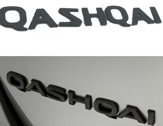 Αυτοκόλλητο Σήμα Μεταλλικό Για Nissan Qashqai Μαύρο 200 x 25mm 1 Τεμάχιο