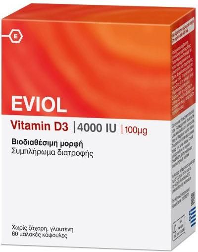 Eviol Vitamin D3 Βιταμίνη για Ενίσχυση του Ανοσοποιητικού & την Υγεία των Οστών 4000iu 60 x 1 μαλακές κάψουλες