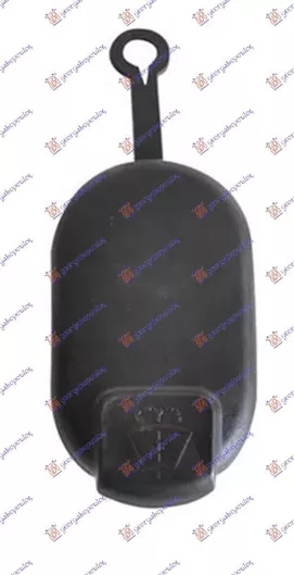 Τάπα Δοχείου Νερού Υαλοκαθαριστήρων Renault Trafic 02-06 6001548742 1 Τεμ