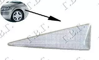 Φλας Renault Scenic 03-09 8200027150 Αριστερό 1 Τεμ.