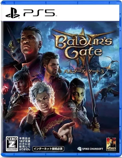 Baldur's Gate 3 - PS5 Game