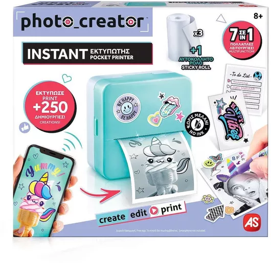 Φωτογραφική Μηχανή AS Instant Photo Creator Μπλε