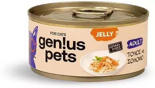 Genis Grain Free Cat Adult Τόνος με Σολομό σε Ζελέ 85gr