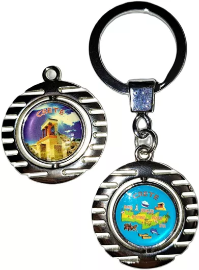 Μπρελόκ Best Gifts Περιστρεφόμενο Δύο Όψεων Κρήτη