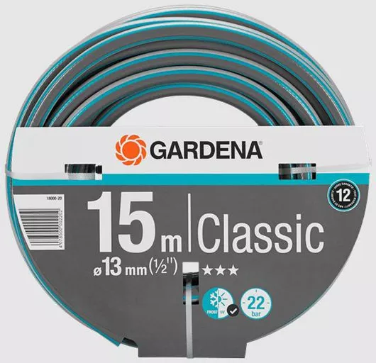 Λάστιχο Ποτίσματος Gardena Classic 1/2" 15m