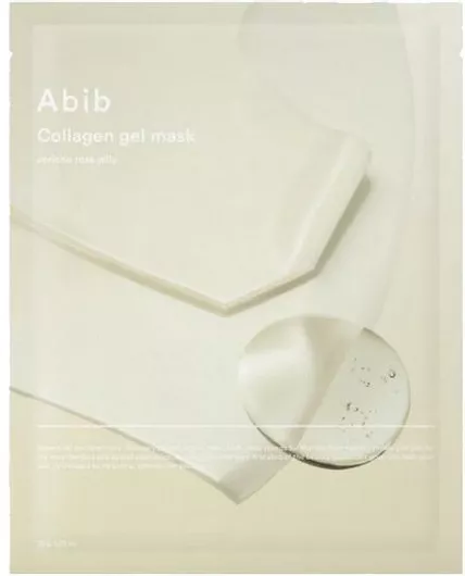 Μάσκα Προσώπου Abib Collagen 35gr