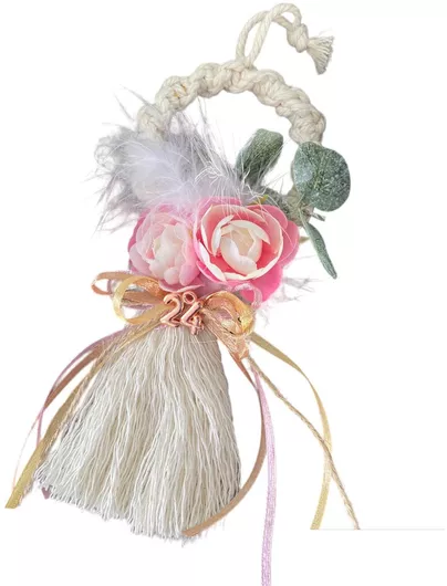 Γούρι για το Σπίτι 2025 Κρεμαστό Χειροποίητο 25cm Πολύχρωμο