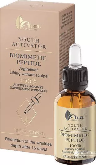 Ava Laboratorium Youth Activator Αντιγηραντικό Serum Προσώπου με Πεπτίδια 30ml