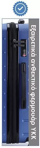 Βαλίτσα Ταξιδίου Lavor Καμπίνας Σκληρή 55cm με 4 Ρόδες & Θήκες Μπλε