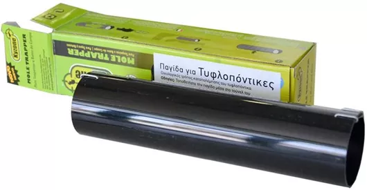 Παγίδα για Τυφλοπόντικες ΥΓ4