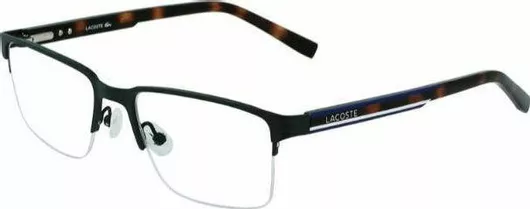 Ανδρικός Σκελετός Γυαλιών Οράσεως Lacoste L2279-201-5519 Τετράγωνα Κοκκάλινος Μαύρο