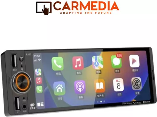 Ηχοσύστημα Αυτοκινήτου Carmedia CMU02MP 1DIN 6.86'' 