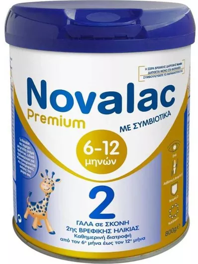 Γάλα σε Σκόνη Novalac Premium Νο2 για 6-12 Μηνών 800gr