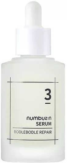 Serum Προσώπου Numbuzin No3 για Λάμψη 50ml