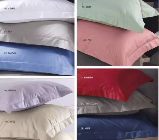 Σετ Μαξιλαροθήκες Rythmos Scenario Βαμβακοσατέν Oxford 50x70cm Μπεζ