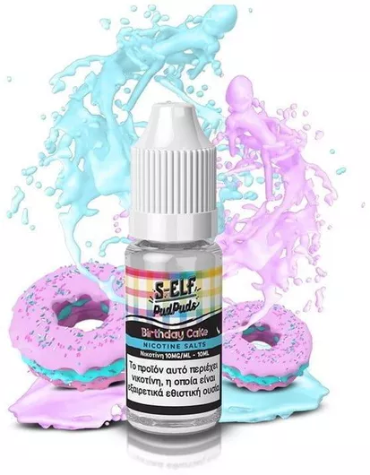 Υγρό Αναπλήρωσης Ηλεκτρονικού Τσιγάρου Self Juice Pud Puds Birthday Cake 10ml 10mg