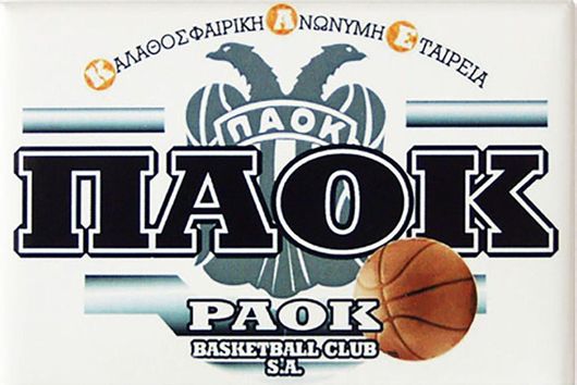Μαγνητάκι Stamion Πάοκ BC