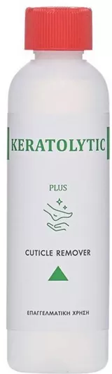 Κερατολυτική Λοσιόν Nailshop 250ml
