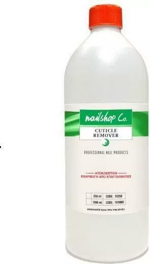 Κερατολυτική Λοσιόν Nailshop Cuticle Remover 1000ml