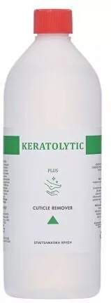 Κερατολυτική Λοσιόν Nailshop Cuticle Remover 250ml