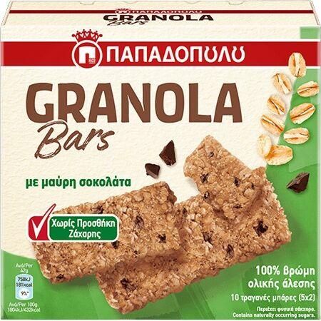 Μπάρα Δημητριακών Παπαδοπούλου Granola Με Μαύρη Σοκολάτα Χωρίς Ζάχαρη 5x42gr