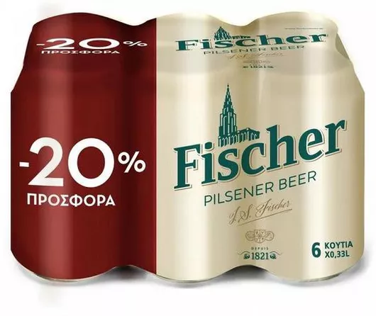 Μπύρα Fischer Pilsner Κουτί 6x330ml