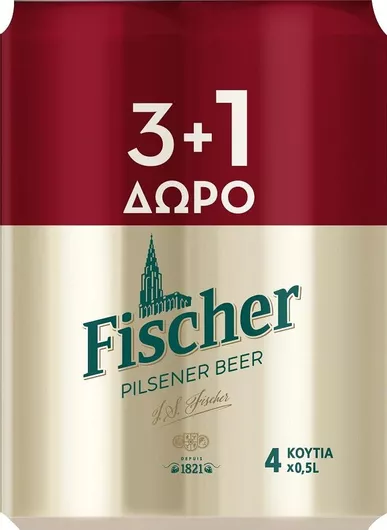 Μπύρα Fischer Pilsner Κουτί 4x500ml