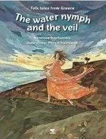 The Water Nymph and the Veil
