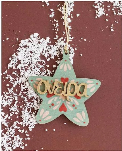 Γούρι Ρόδι Lifelikes Ξύλο Πράσινο