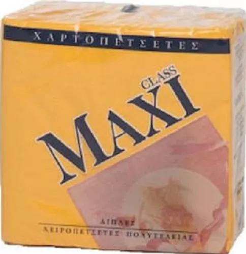 Χαρτοπετσέτα Maxi Class Πολυτελείας 1Φ 24x23cm Σετ 750τμχ Πορτοκαλί 