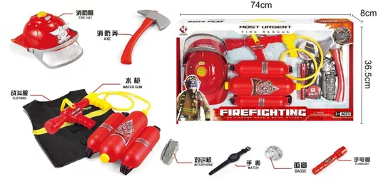 Παιδικό Σετ Πυροσβεστικά Αξεσουάρ Blue Toys για 3+ Ετών
