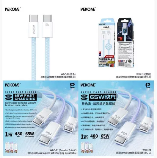 Καλώδιο USB Type-C Technovo WDC-21C USB 2.0 σε USB-C male 1m Γαλάζιο
